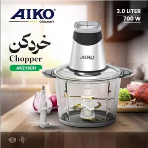 خردکن آیکو 6 تیغه تیتانیوم ضمانت دار