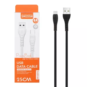 کابل شارژ فست پاوربانک Shoosh Type-C مدل SH601C - مشکی - SMO