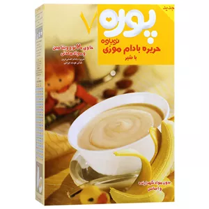 حریره بادام موزی با شیر پوره 7