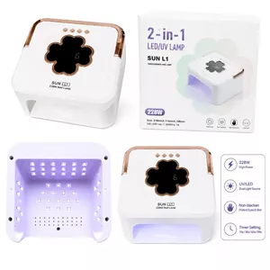  دستگاه خشک کن ناخن سان مدل ال 1 (SUN L1) 228 وات