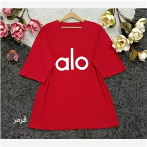 تیشرت لانگ نخ پنبه درجه یک چاپ برجسته مدل alo