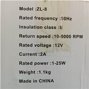 پنکه شارژی کمپینگ Next NOVA مدل Lithium Outdoor Fan
