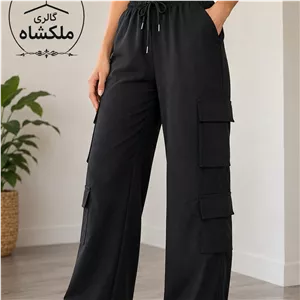 شلوار کارگو 