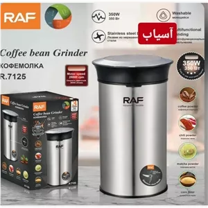 اسیاب خانگی راف مدل 7125