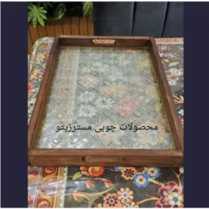 سینی نوستالژی شیشه ای(پس کرایه)