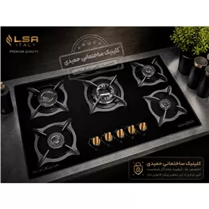 گاز صفحه ای پنج شعله شیشه ای تکنو sa18(ارسال پس کرایه)