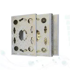 قرآن وزیری تحریر گالینگور سفید عروس قابدار کشویی برشی با پلاک رویداد