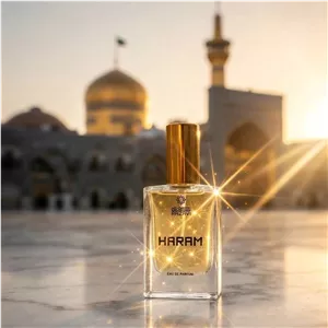 عطر حرم