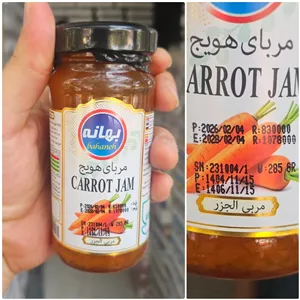 مربا هویج 285 گرمی بهانه 60 عددی