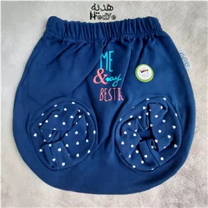 شورت عینکی نوزادی برند کوکالو طرح بستی