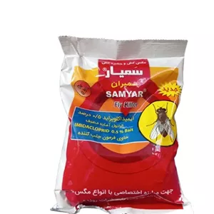 پودر مگس کش سمیار سمیران حجم 500 گرم