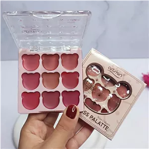 پالت رژ لب آرتاسکین خرسی 9 رنگ (قیمت پایین بدلیل افتتاح غرفه)
