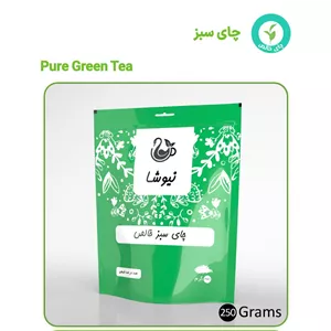 چای سبز 250 گرمی، خاصیت لاغری نیوشا چای سبز طبیعی و معطر