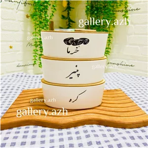 خرماخوری پنیروکره خوری ست .بانکه خرما.ظرف خرما