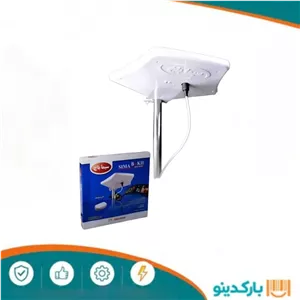 آنتن ثابت سیماباخ B100 پلاس