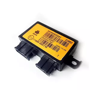 یونیت ایموبلایزر CIM کد فنی DN200677D0 