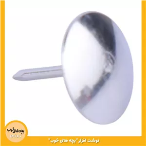 پونز DL بسته 50 تایی 