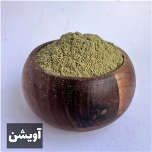 آویشن شیرازی