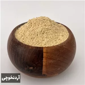 آرد نخودچی