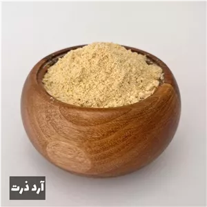 آرد ذرت