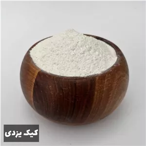 کیک یزدی