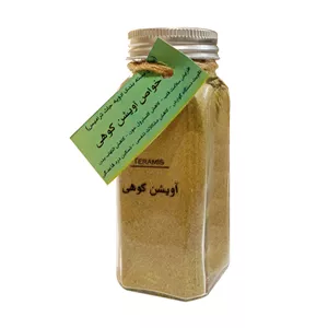آویشن کوهی ترامیس 100گرم