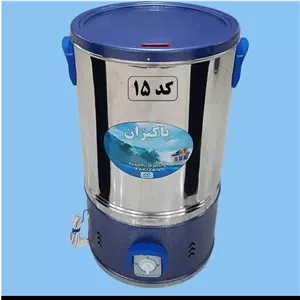 پتوشور و لباسشویی پاکیزان کد 15