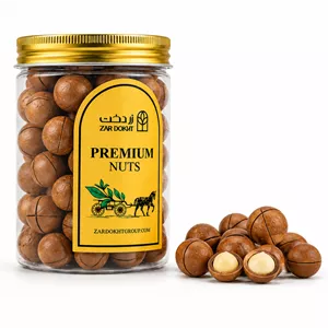ماکادمیا (فندوق استرالیایی)