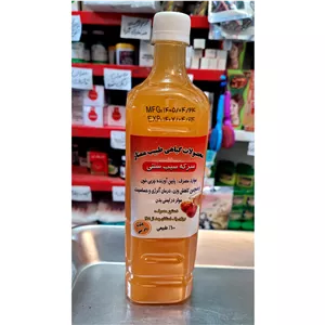 سرکه سیب سنتی بدون نمک