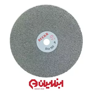 صفحه سگمنت عقیق تراشی 150 سانت 50