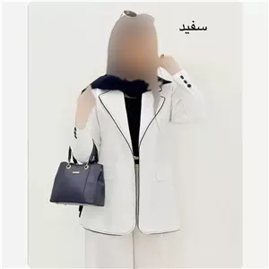 کت تک رویال جنس مازراتی درجه یک رنگ مشکی و سفید