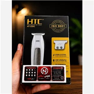 ماشین اصلاح برند HTC at299c