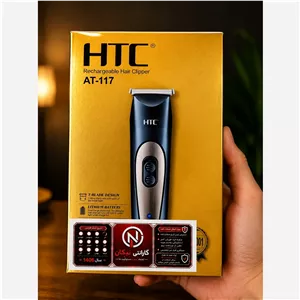 ماشین اصلاح برند htc at117