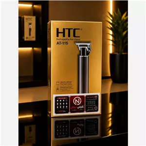 ماشین اصلاح htc at-115