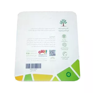بازی فکری بیس مدل ماز جیبی