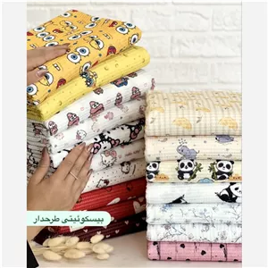 پارچه تریکو بیسکوییتی طرحدار عرض 1.5(ت)