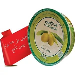 زیتون المُنتَج 75 غرام