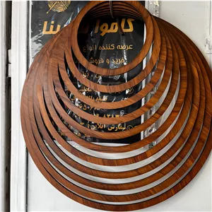 حلقه دریم کچر قطر 33 سانت