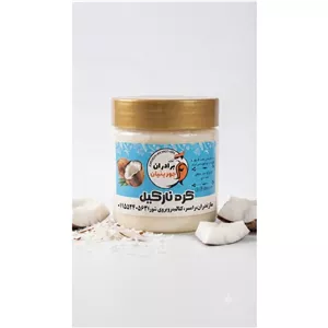 کره نارگیل جوربن