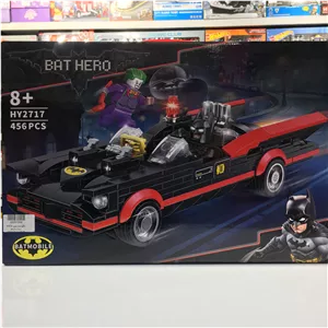 لگو بتمن 2717 طرح ماشین بتمن (Batmobile)