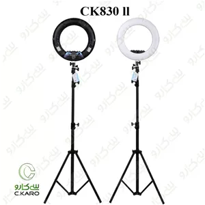 رینگ لایت سیکارو مدل CK830 II همراه پایه