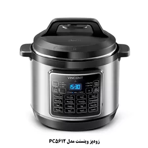 زودپز وینسنت مدل PC5612