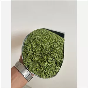 سبزی کوفته صادراتی 500 گرمی 