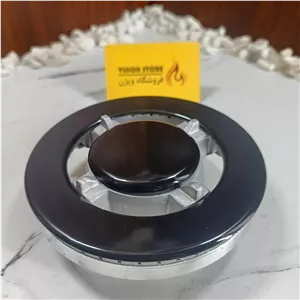 سرشعله اجاق گاز مدل ساباف سایز پلوپز (پخش عمده وتک)