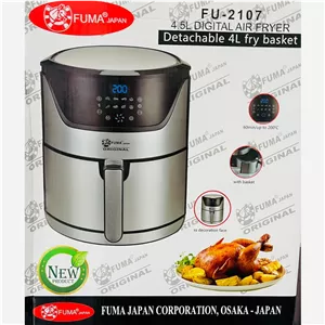 سرخکن 4.5 لیتر فوما 2107 ژاپن اصل