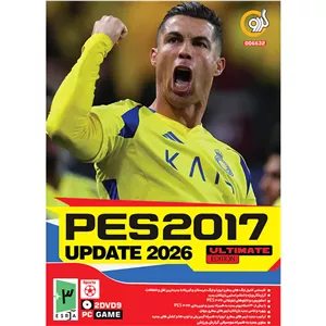 بازی PES 2017 Update 2026 Ultimate Edition 2DVD9 گردو مناسب برای PC