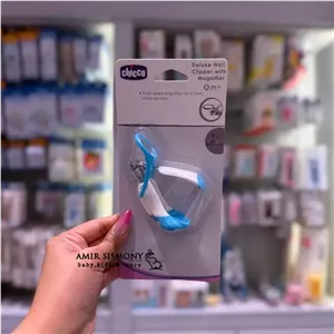 ناخنگیر ذربین دار چیکو