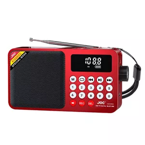 رادیو اسپیکر جوک مدل H6108 فلش خور بلوتوثی شارژی
