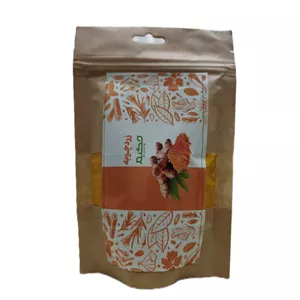  زردچوبه 100 گرمی حکیم  