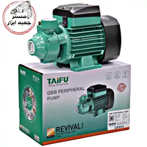 پمپ آب نیم اسب تایفو مدل QBB60 (پس کرایه) 